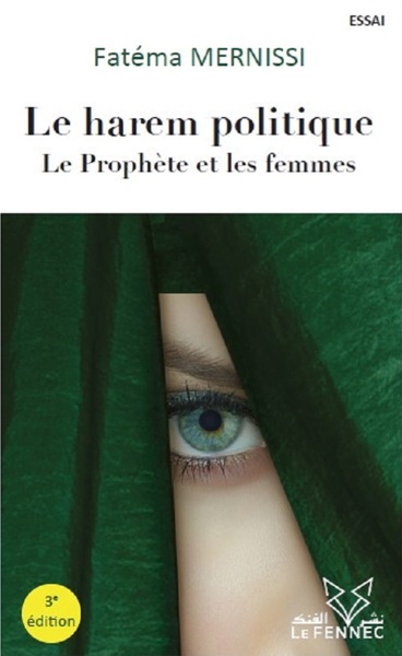 Image de Le harem politique: le prophète et les femmes