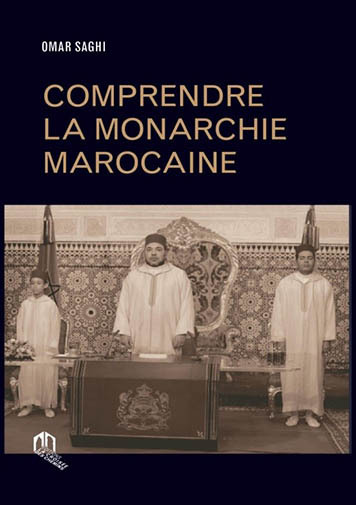 Image de Comprendre la monarchie marocaine