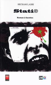 Image de STATIC ROMAN A FACETTES