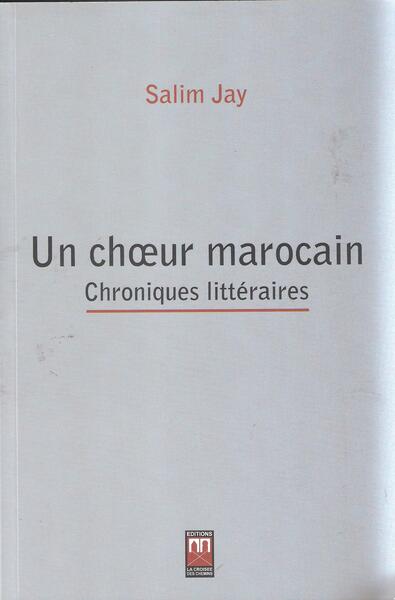 Picture of CHOEUR MAROCAIN UN