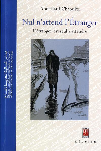 Image de NUL N’ATTEND L’éTRANGER  ETRA