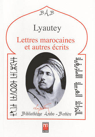 Image de LETTRES MAROCAINES ET AUTRES é