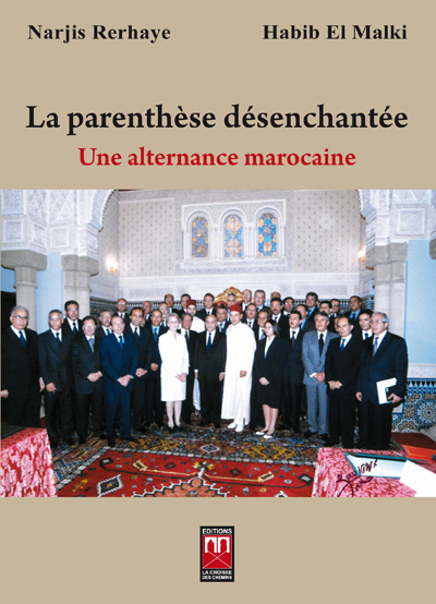 Image de PARENTHèSE DéSENCHANTéE LA
