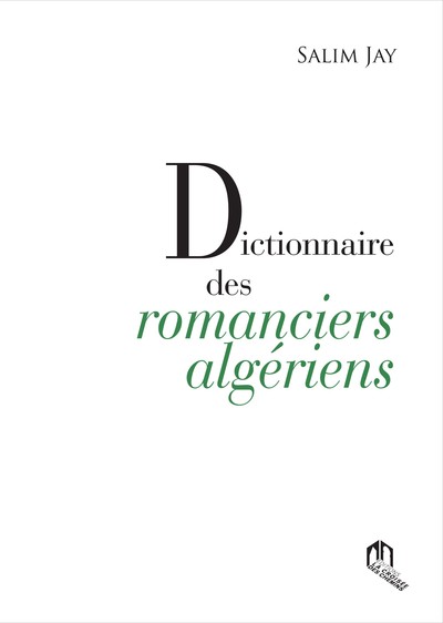 Image de DICTIONNAIRE DES ROMANCIERS ALGERIENS