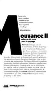 Picture of Mouvance II
