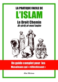 Image de La pratique facile de l'Islam