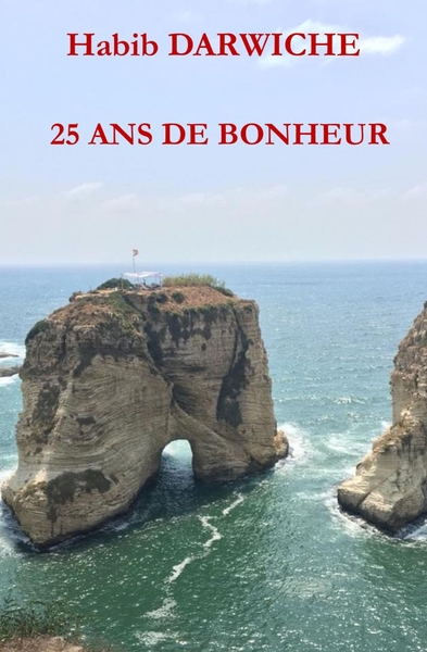 Picture of 25 ans de bonheur