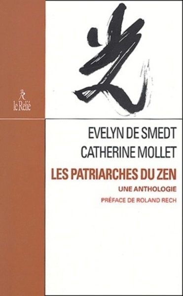 Image de Les Patriarches du zen - Une anthologie