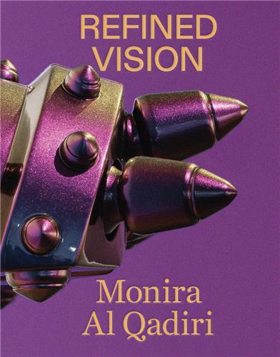 Image de Monira Al Qadiri: Refined Vision /anglais