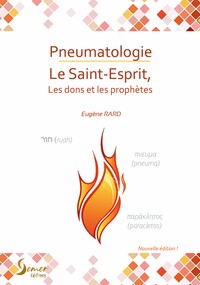 Image de Pneumatologie