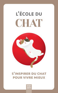 Image de L'école du chat