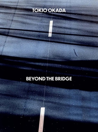 Image de Beyond the bridge