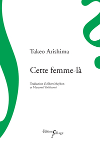 Picture of Cette femme-là