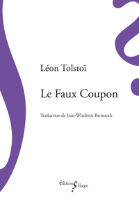 Image de Le Faux Coupon