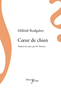 Picture of Coeur de chien