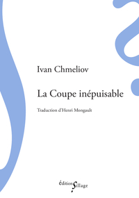 Picture of La Coupe inépuisable