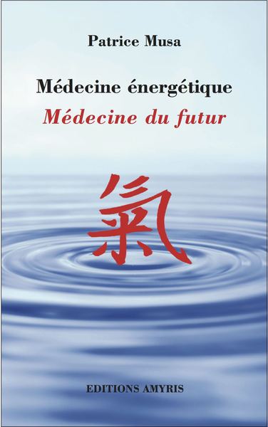 Image de Médecine énergétique