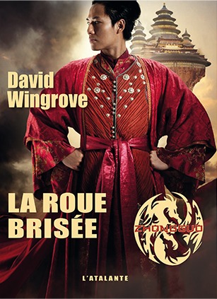 Image de LA ROUE BRISEE