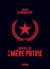 Picture of NOUVELLES DE LA MÈRE PATRIE