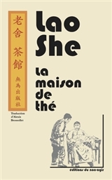 Image de LA MAISON DE THE - PIECE EN TROIS ACTES