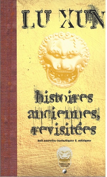 Picture of HISTOIRES ANCIENNES, REVISITÉES