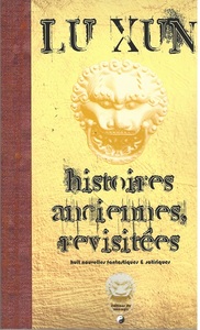 Picture of HISTOIRES ANCIENNES, REVISITÉES