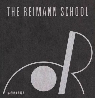 Picture of The Reimann School /anglais