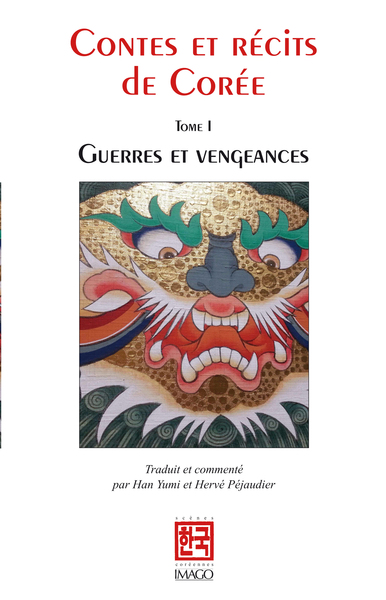 Picture of Contes et récits de Corée