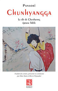 Image de Chunhyangga