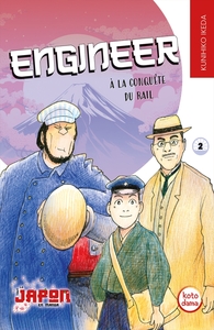 Image de Engineer, A la conquête du rail Tome 2