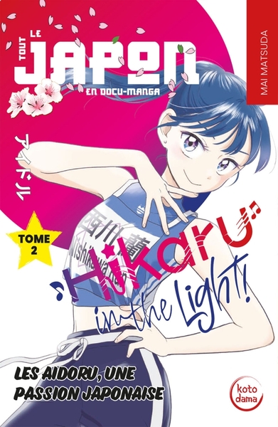 Picture of Hikaru in the light Tome 2