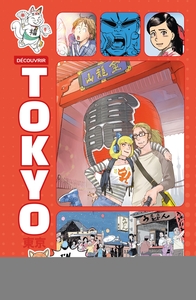 Image de Découvrir Tokyo en Manga