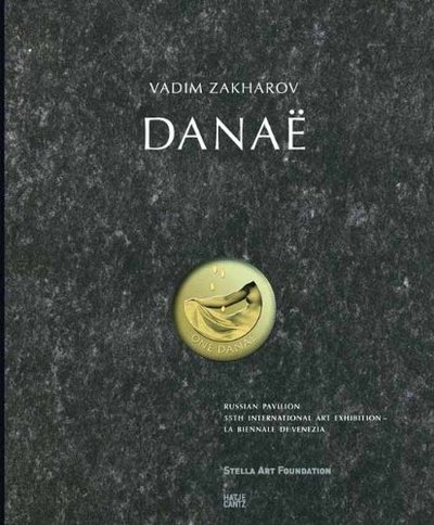 Picture of Vadim Zakharov Danae - Russian Pavilion (Venice Biennale 2013) /anglais
