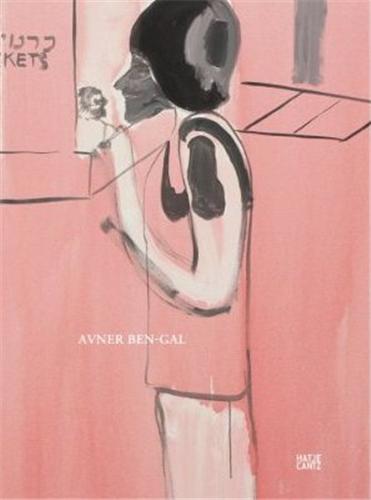 Picture of Avner Ben-Gal /anglais/allemand