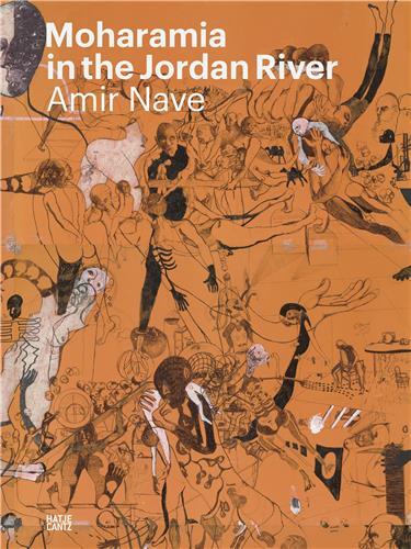 Image de Amir Nave: Moharamia in The Jordan River /anglais