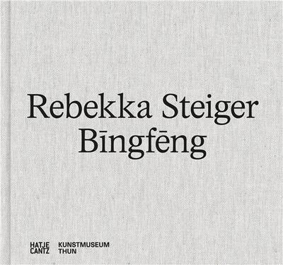 Picture of Rebekka Steiger Bingfeng /anglais/allemand