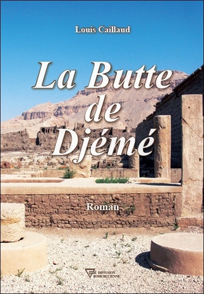 Picture of La Butte de Djémé