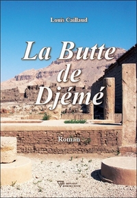 Picture of La Butte de Djémé
