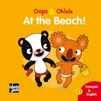 Image de At the Beach