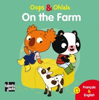 Image de On the Farm