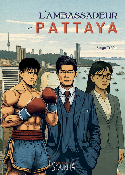 Image de L'ambassadeur de Pattaya