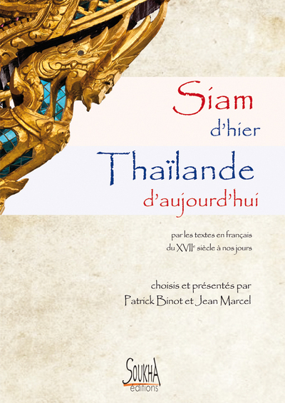 Picture of Siam d'hier, Thaïlande d'aujourd'hui