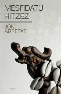 Picture of MESFIDATU HITZEZ