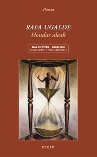 Picture of HONDAR ALEAK