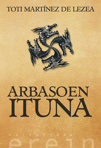 Picture of ARBASOEN ITUNA