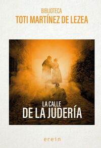 Picture of LA CALLE DE LA JUDERIA