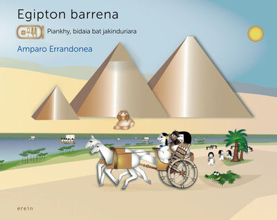 Picture of EGIPTON BARRENA