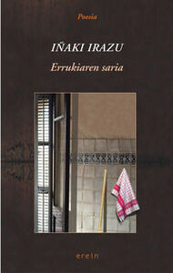 Picture of ERRUKIAREN SARIA