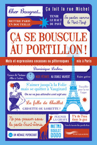 Image de ça se bouscule au portillon !
