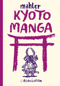 Image de Kyoto Manga